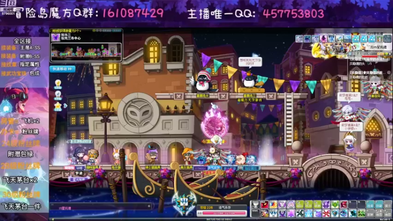 【2022-08-25 19点场】Yehooo：我们来整活吧！！