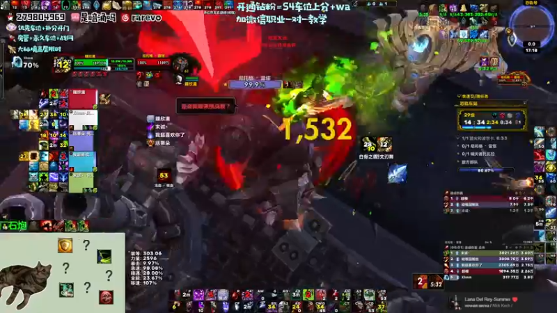 【2022-08-25 17点场】馆长尽力了：rare 开钻粉双倍亲密 考试周狂上分！