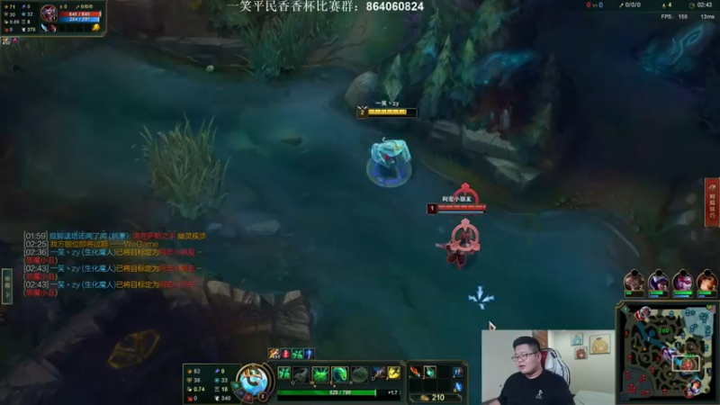 【2022-08-26 02点场】一笑zy：今天的免费打造来啦~！