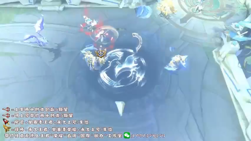 【2022-08-26 21点场】天涯yy丶：国服铠 蛮三刀 真的不惯着