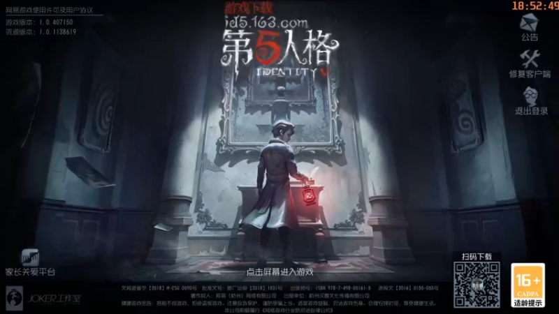 【2022-08-26 18点场】这天是要变变了：【变变天】乏