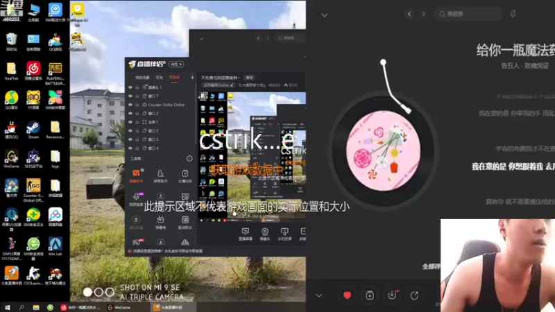 【2022-08-25 09点场】队友屠戮者大斌g：不负责任的团竞老铁~