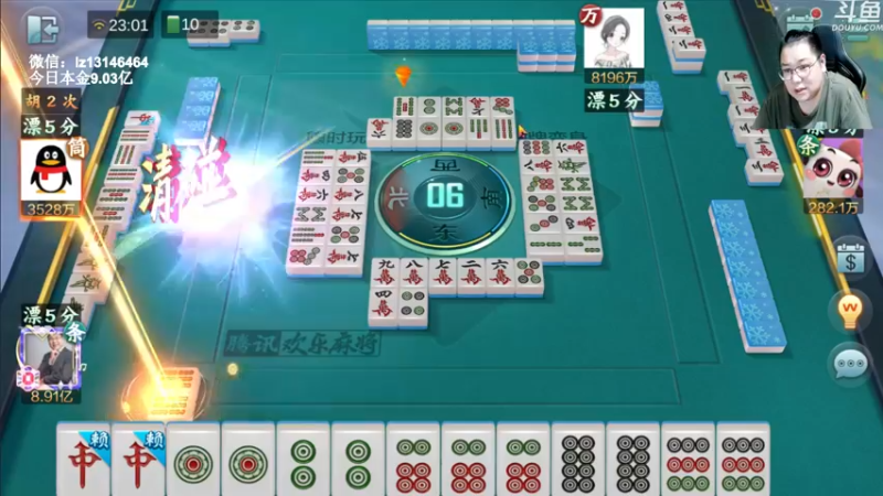 【2022-08-25 23点场】雷疯小叔：国际特例 本周五不休息！