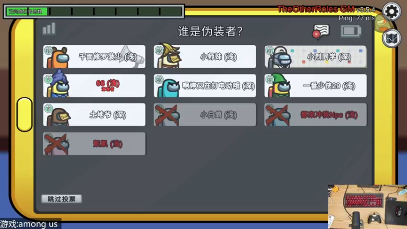 【2022-08-26 19点场】女流66：【女流】156277直播间