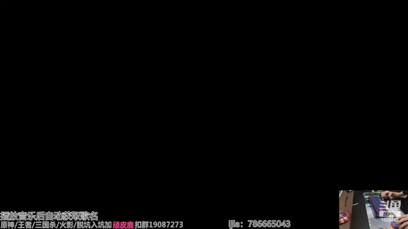 【2022-08-26 20点场】VanGogh浪子：浪子：月底咯