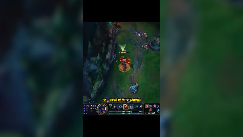 重做归来的乌迪尔有点离谱了