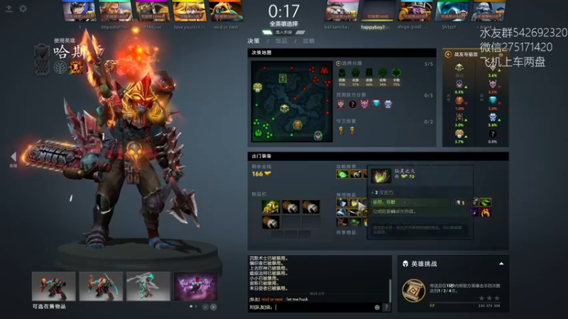 【2022-08-23 10点场】小粥泥浆：关键词:东南亚野性释放！