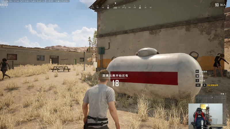 【英雄联盟】芜湖大司马丶的精彩时刻 20220826 16点场