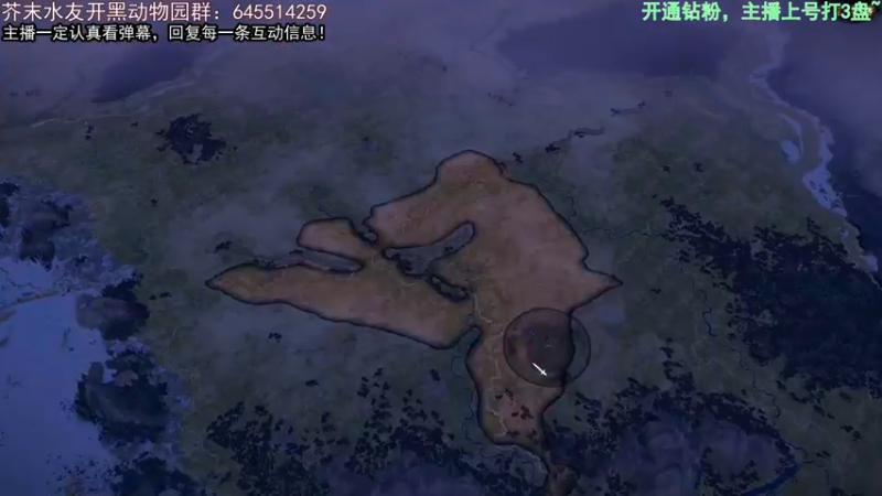 【2022-08-22 17点场】芥末y：【芥末y】时差乱了