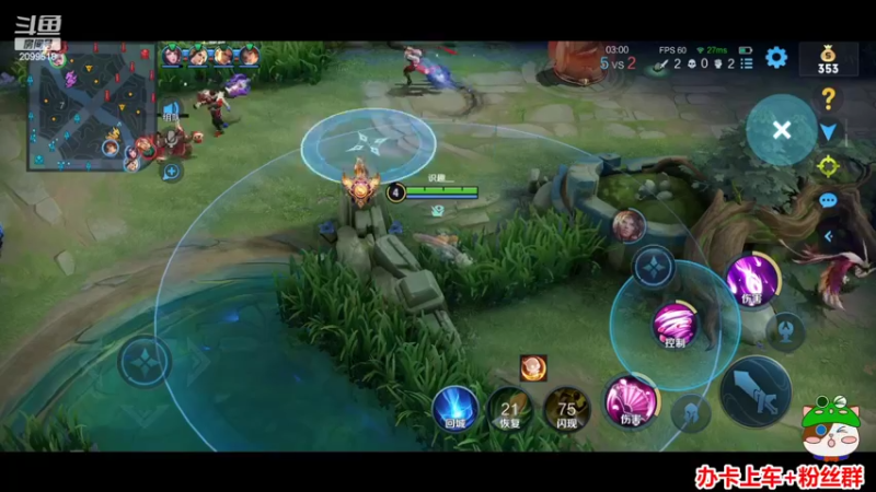 【2022-08-25 23点场】阿邦就是小苞米：今天的直播开始了