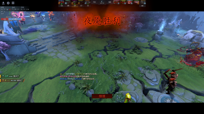 【星际争霸】scboy的精彩时刻 20220826 00点场