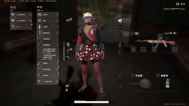 【2022-08-18 18点场】何二抛zZ：2pao：摆哥 来了