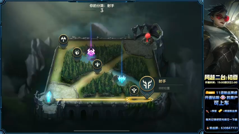 【2022-08-26 00点场】阿超cc丶：⭐阿超：永久免费上车=钻粉