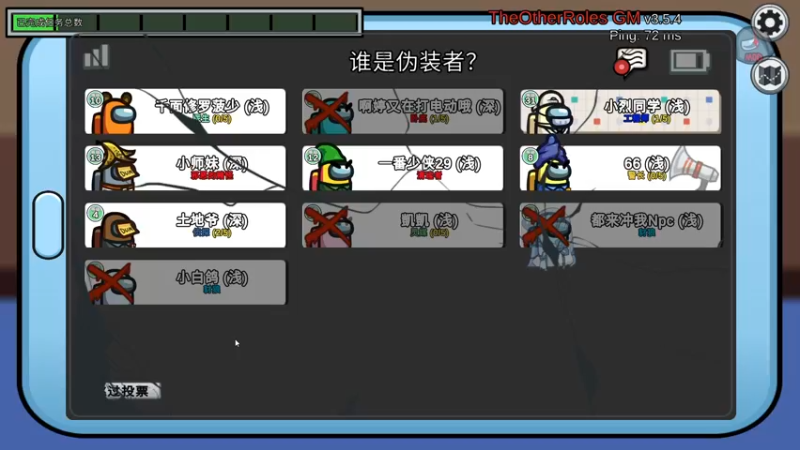 【2022-08-26 19点场】金甲EzNpc：周五摇摇头