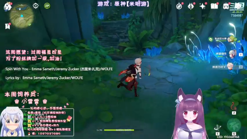 【2022-08-25 20点场】Corgi酱紫：这周福星我要过4星！