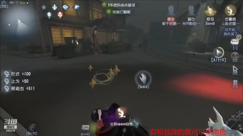 【2022-08-25 21点场】小闷骚YsfeElnoReGret：【老雷】隐士来了！