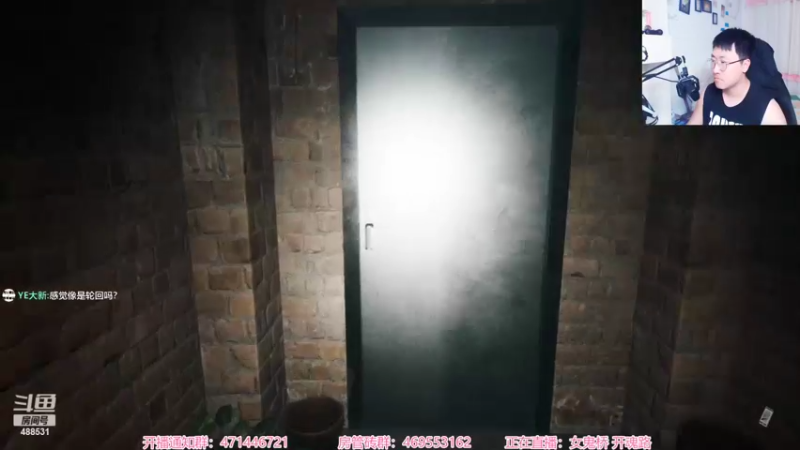 【2022-08-25 22点场】Gentleman闪闪：【闪】女鬼桥 新恐怖游戏 国产