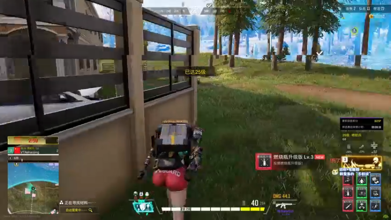 【2022-08-25 21点场】少囧丶：VTA-少囧的游戏教室