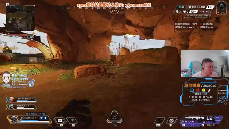 【2022-08-26 10点场】阿祖AZu2tap：仙人之上一换一！！