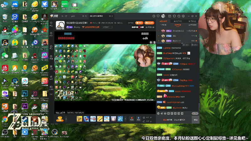 【主机其他游戏】甜心战士的精彩时刻 20220825 23点场