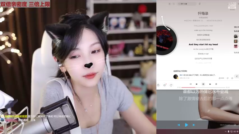 【2022-08-26 02点场】叶知秋Vanessa：秋：黄金双倍 越努力越幸运