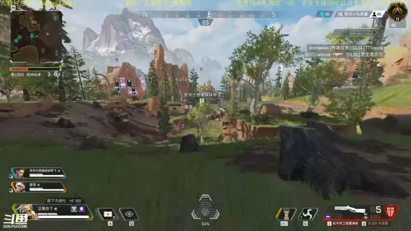 【2022-08-26 00点场】正是在下摸摸西：新人主播，多多关照！10258996