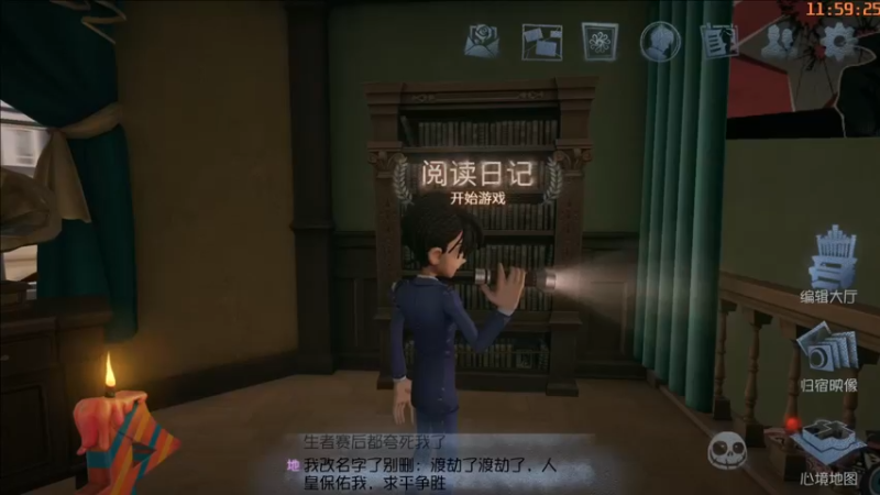 【2022-08-26 11点场】这天是要变变了：【变变天】乏