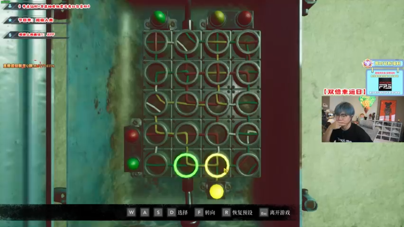 【2022-08-25 18点场】imxiaoxin：【✘-✘】8点超级比赛！