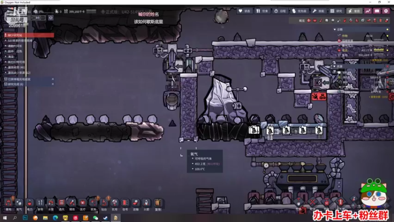 【2022-08-26 03点场】阿邦就是小苞米：今天的直播开始了