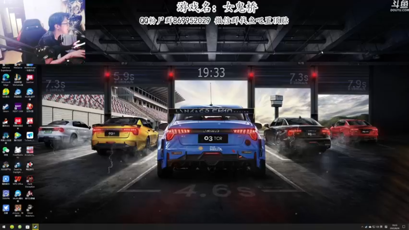 【2022-08-26 19点场】我有上将潘森：【森】女鬼桥二周目真结局！