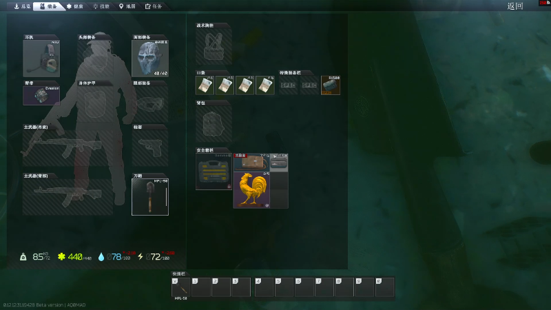 【主机其他游戏】狐狸不太Sao的精彩时刻 20220826 14点场