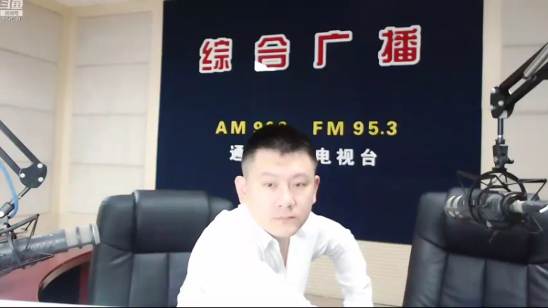 【2022-08-26 07点场】伟达000：好好上班，天天向上~
