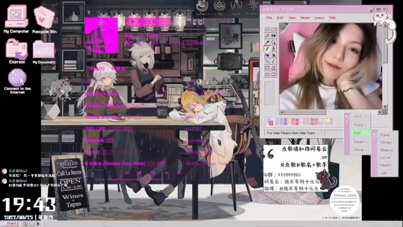 【2022-08-25 19点场】绝不早到十元元：女鬼桥 :) 开魂路  嘻嘻 不过如此
