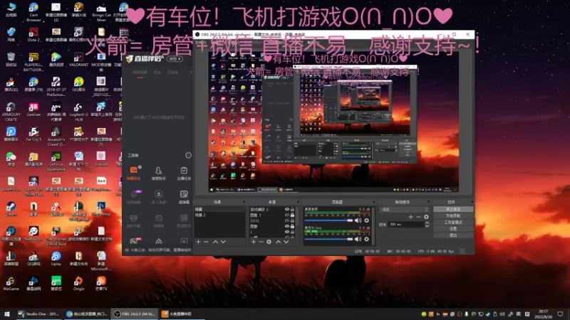 【2022-08-26 20点场】绘心菇凉：来啦❤温柔甜宝~