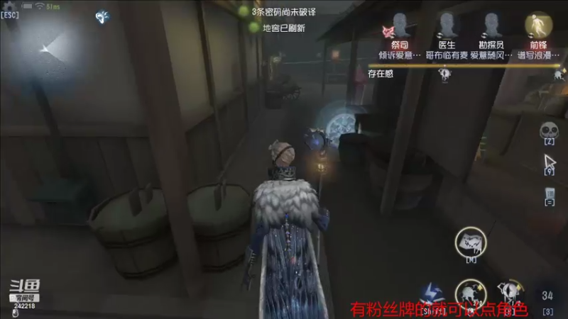 【2022-08-25 23点场】小闷骚YsfeElnoReGret：【老雷】隐士来了！