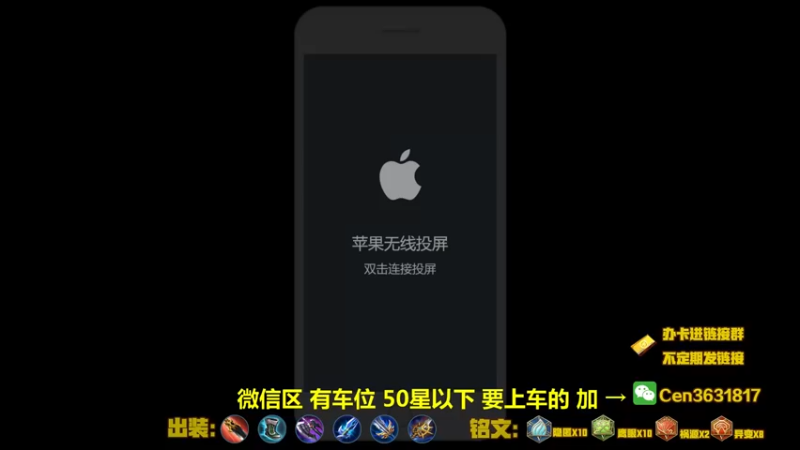 【2022-08-26 08点场】Cen如今：国服达摩，骚操作，实力带粉!!!