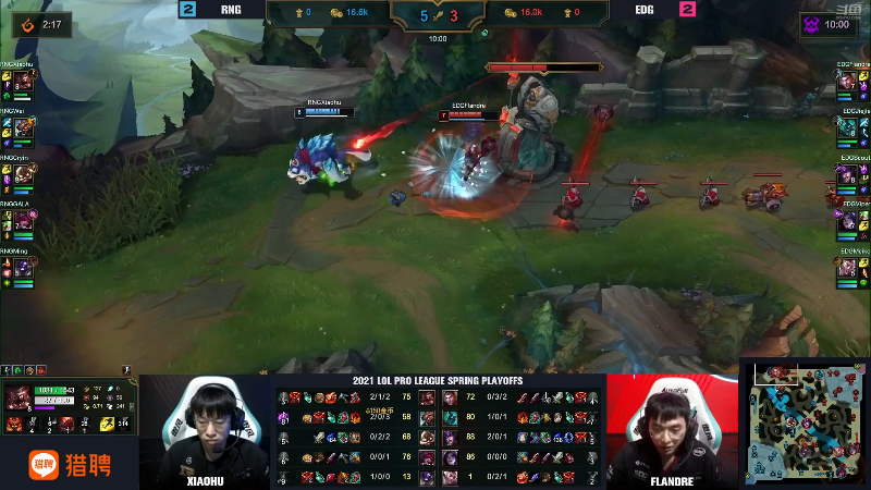 【英雄联盟】英雄联盟赛事的精彩时刻 20220826 15点场