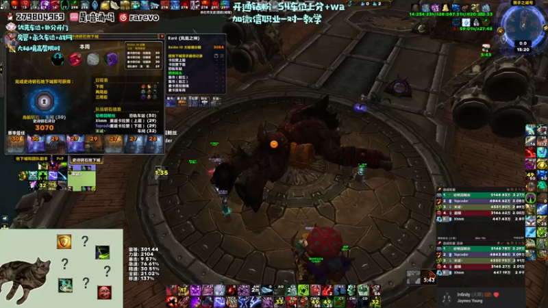 【2022-08-25 15点场】馆长尽力了：rare 开钻粉双倍亲密 考试周狂上分！