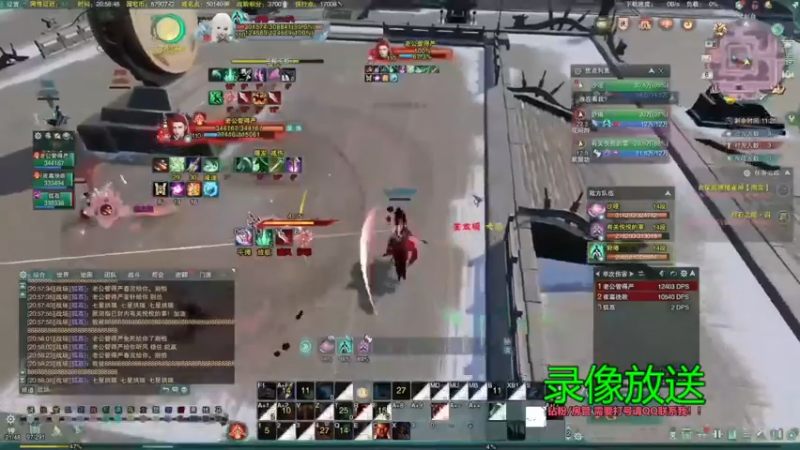 【2022-08-26 04点场】慕堇丶：小慕锐评之今日说策！