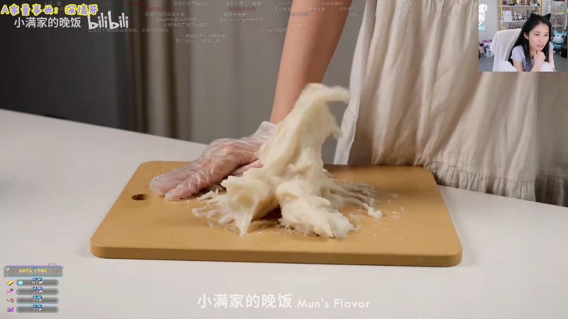 【英雄联盟】不2不叫周淑怡的精彩时刻 20220826 15点场