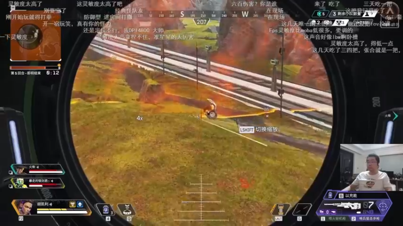 【2022-08-23 20点场】何二抛zZ：2pao：要摆由自己