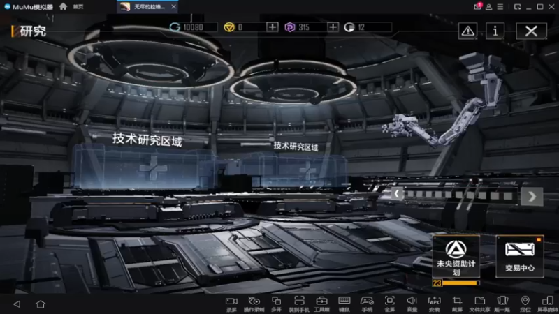 【2022-08-26 07点场】lyfdxq：进来坐会儿吧