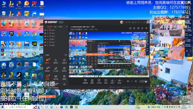 【2022-08-23 20点场】摘饽饽：【斗鱼最流畅直播】蝴蝶刀真帅