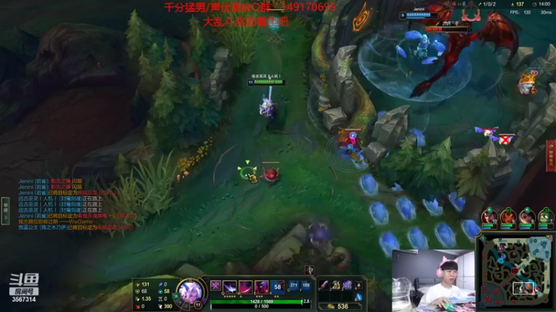 【2022-08-25 23点场】王纪超666：艾欧尼亚十天上前十第二天