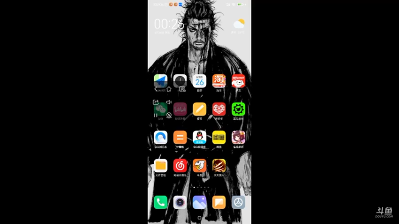 三局133 第二局南四1降3