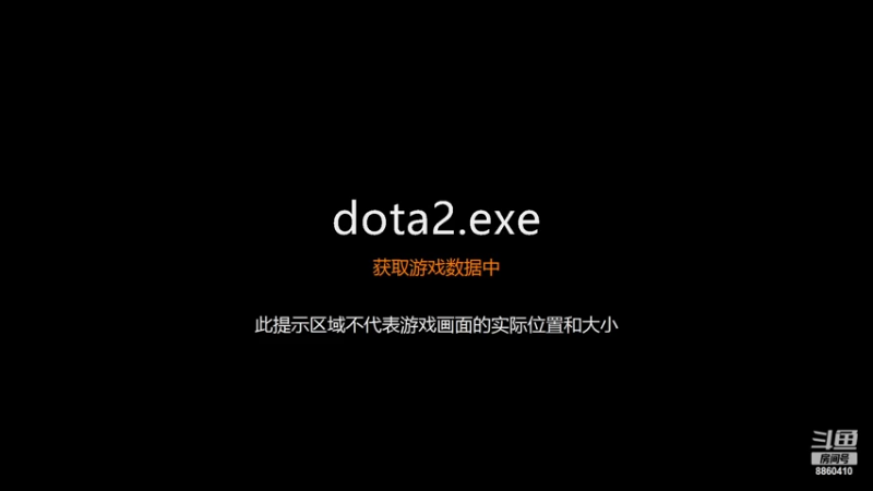 【2022-08-25 23点场】张益达W：8860410的直播间