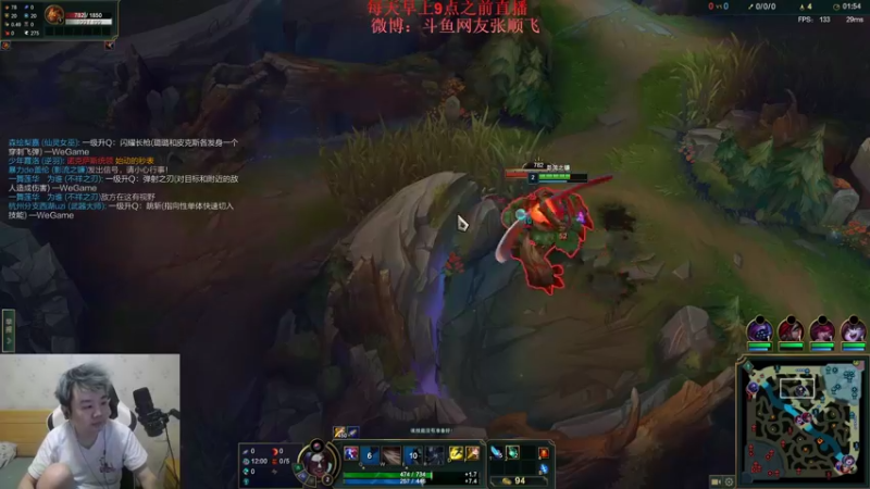 【2022-08-26 22点场】网友张顺飞：张顺飞：一区钻石暴打局。