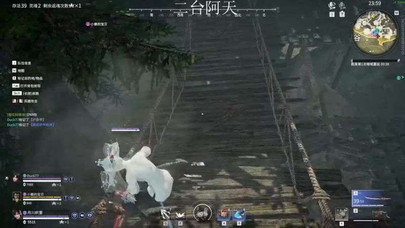 【2022-08-26 07点场】sysyu：火罗国单排身法糕手！