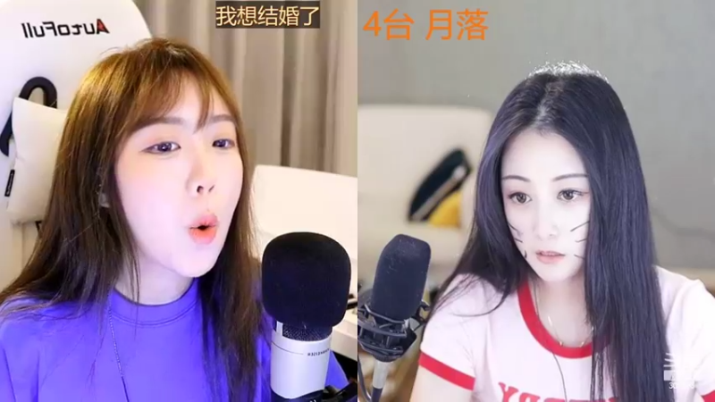 【2022-08-26 20点场】任性的紫琪：紫琪：小飞棍来喏~~~