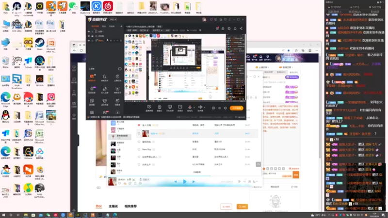 【2022-08-26 01点场】喵小莎：今晚10.20时光宝盒夜上海初赛
